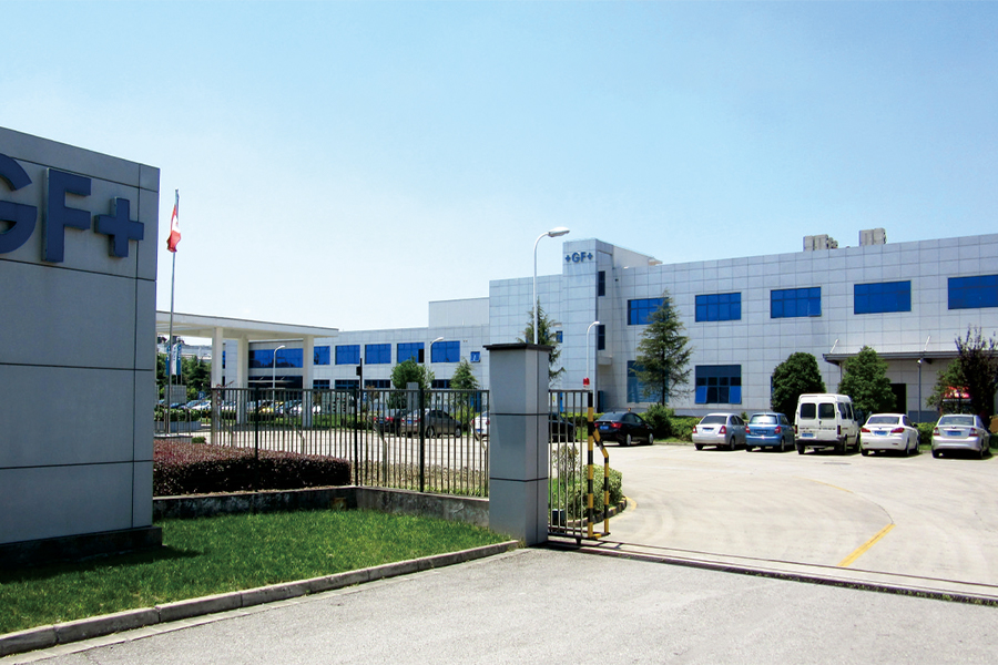 Georg Fischer 주조 솔루션 Suzhou Co., Ltd