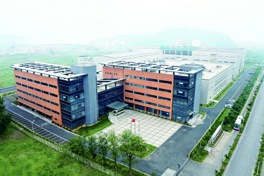 Jiangyin Tianjiang Pharmaceutical Co., Ltd.
